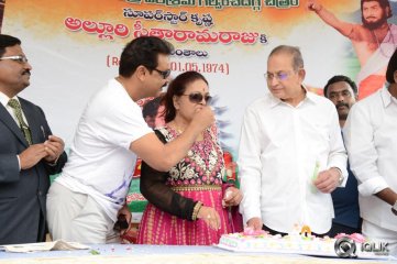 Alluri Seetharamaraju Movie 40 Years Celebrations